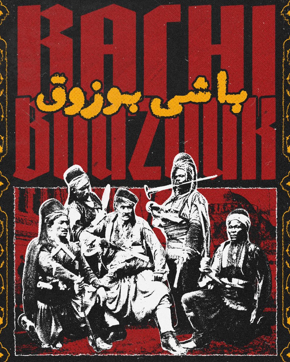 — BACHI BOUZOUK // باشی بوزوق