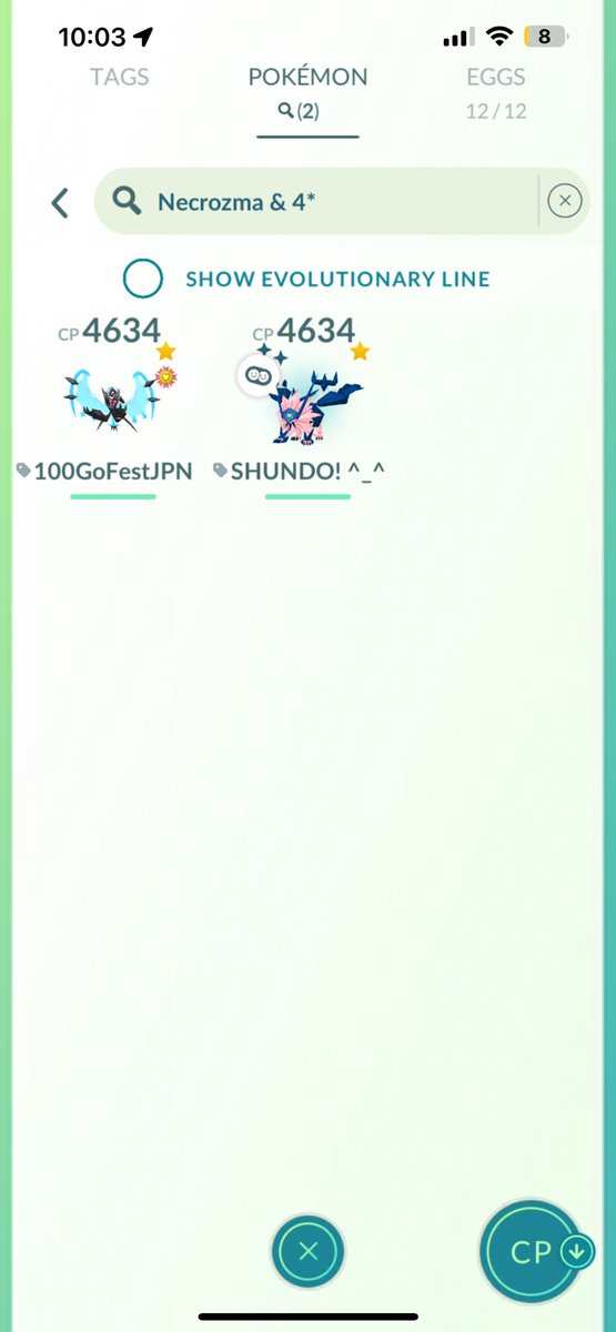 2nd hundo is my Shundo Necrozma I caught it yesterday during Necrozma Raid day. 💙 <a href="/PokemonGoApp/">Pokémon GO</a> <a href="/NianticLabs/">Niantic</a> #PokemonGo #GottaCatchEmAll #Niantic #Necrozma #TeamInstinct