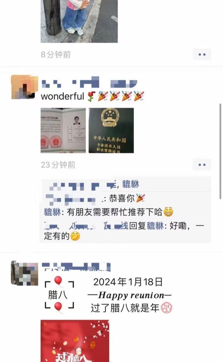 mad_monkey134's tweet photo. 客户反馈 https://t.co/4SF2Dvpst2