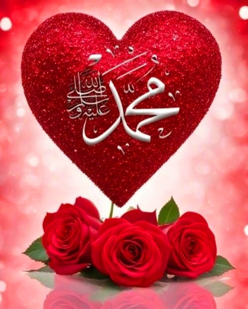 ▪︎

▪︎ ᷂اللَّهُم،صلِّ،وســـلِّم،على،نبينـــا ᷂םבםב ﷺ
▪︎ ᷂اللَّهُم،صلِّ،وســـلِّم،على،نبينـــا ᷂םבםב ﷺ
▪︎ ᷂اللَّهم،صلِّ،وســـلِّم،على،نبينـــا ᷂םבםב ﷺ
▪︎ ᷂اللَّهم،صلِّ،وســـلِّم،على،نبينـــا ᷂םבםב ﷺ
▪︎ ᷂اللَّهُم،صلِّ،وســـلِّم،على،نبينـــا ᷂םבםב ﷺ

▪︎