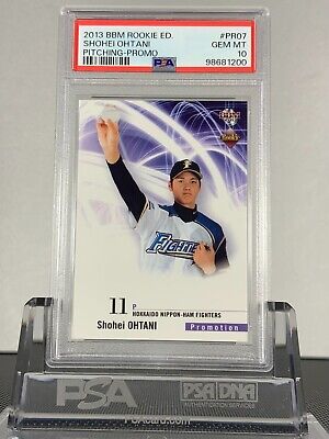 HR_cards's tweet image. Shohei Otani 2013 BBM ROOKIE EDITION PITCHING-PROMO #PR07 PSA10!GEMMINT! #ad #thehobby cardpromoter.com/2024/12/15/bas…