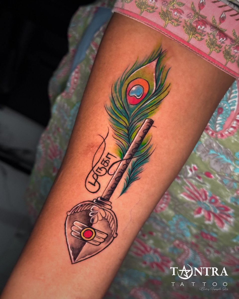 Mushukdagi kapalak tatuirovkasi