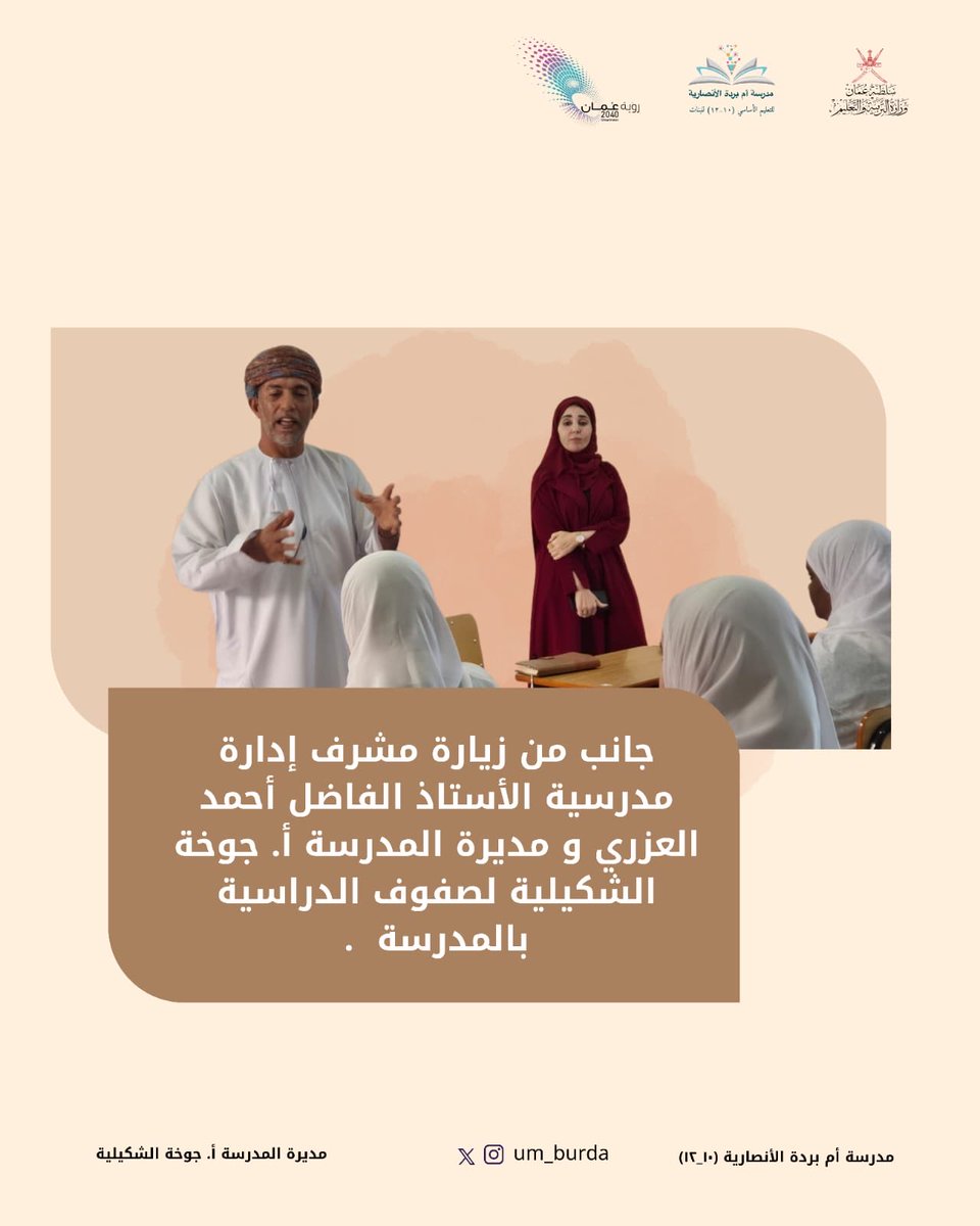 um_burda's tweet photo. https://t.co/QLMZp7lEoY