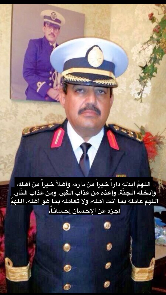 عبدالله ( أبــو ســـند )🇸🇦 tweet media