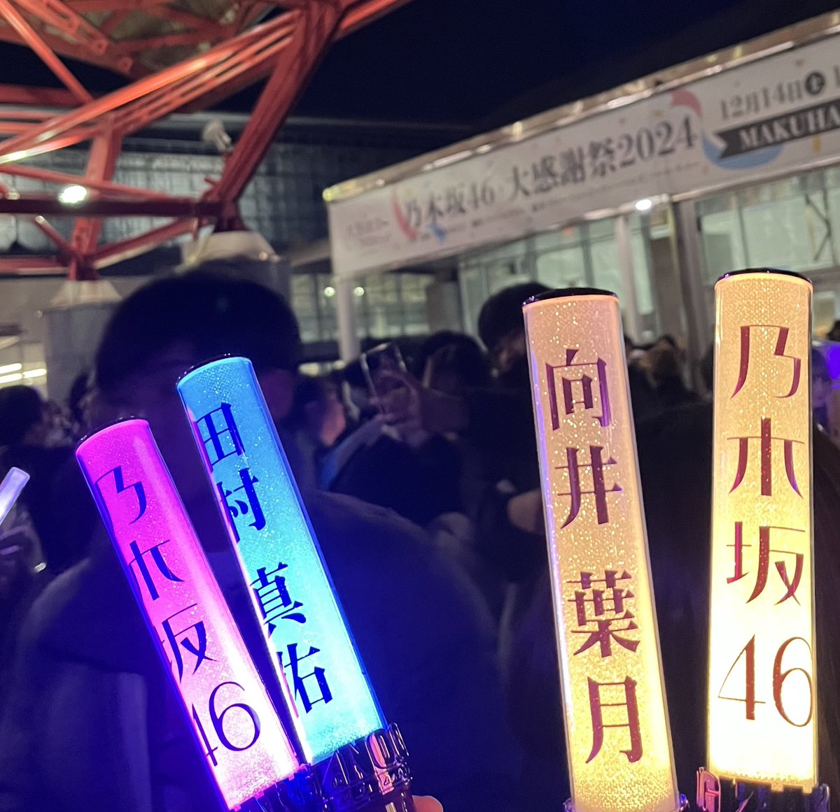 #向井葉月卒業セレモニー