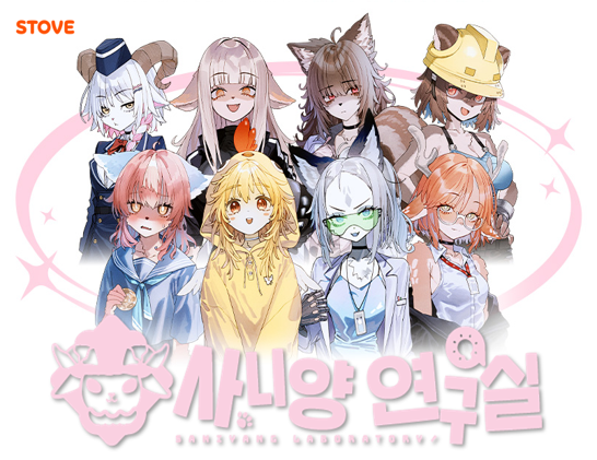 ssums12's tweet photo. 스토브에서 게임 키를 보내줬어요. https://t.co/YKPrcWSQVH
