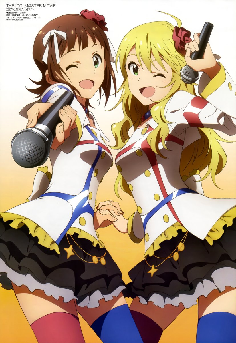 harurun_bot2's tweet photo. https://t.co/PMTZQYyCBy