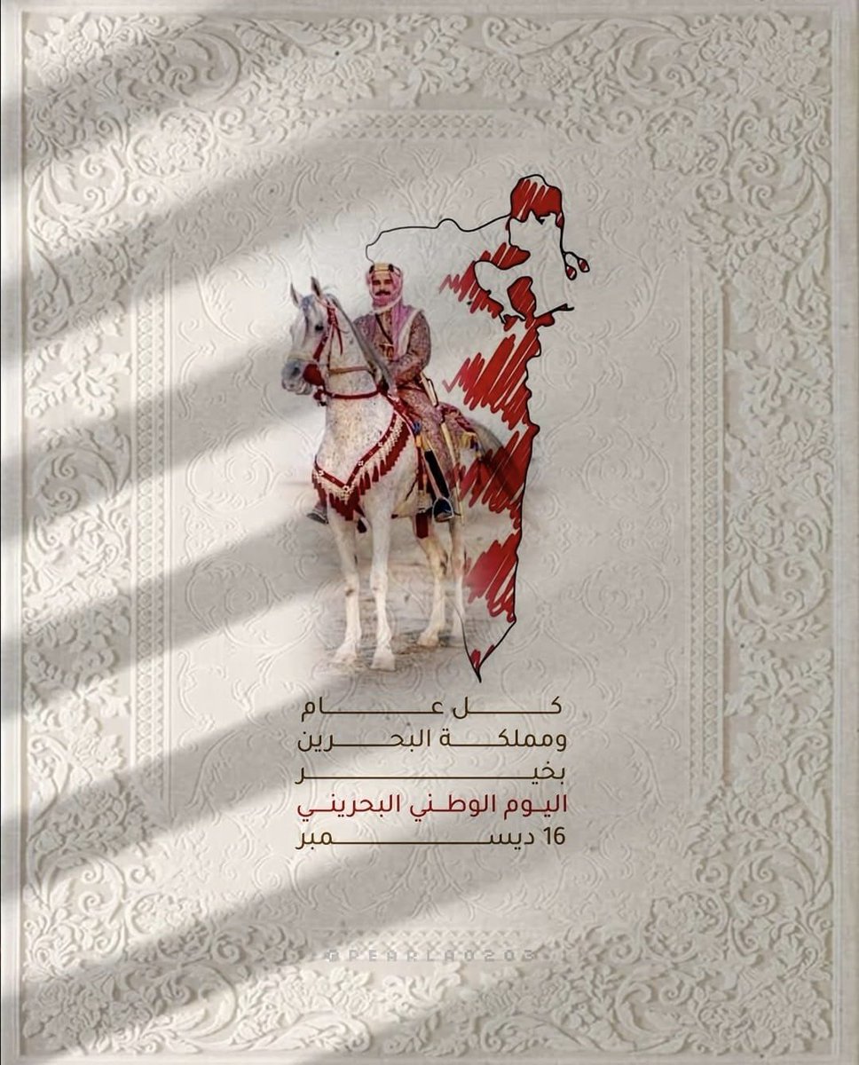 EFarea's tweet image. 