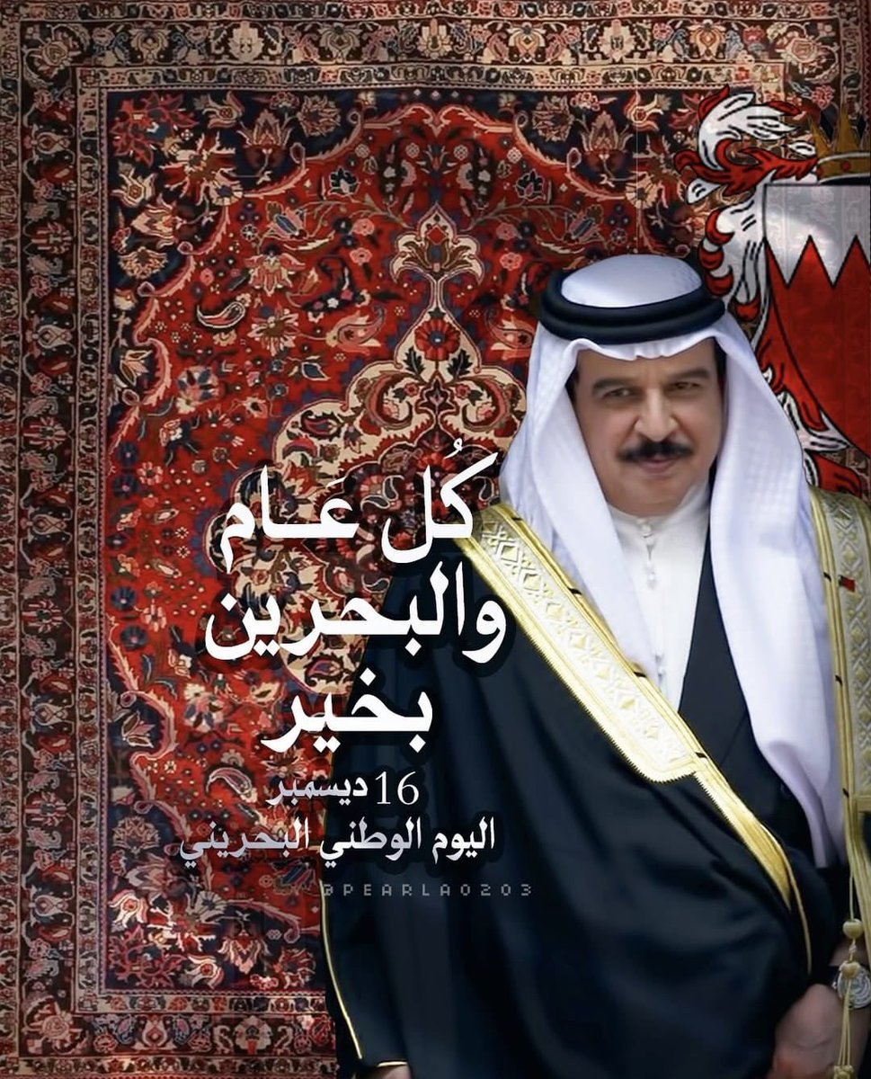 EFarea's tweet image. 