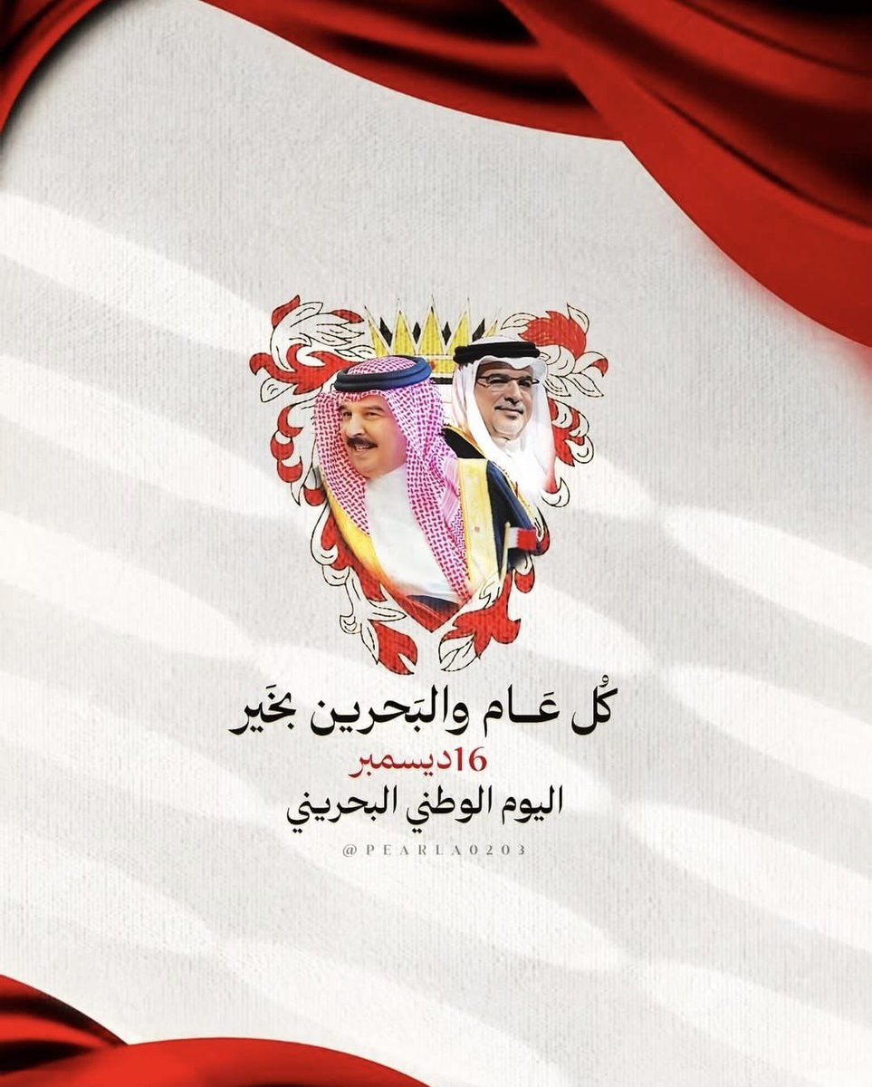 EFarea's tweet image. 