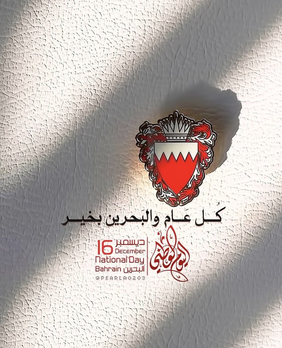 EFarea's tweet image. 