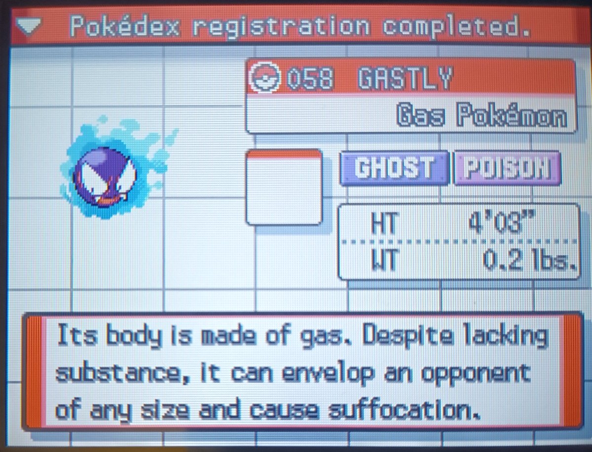 CrimznSH's tweet image. ✨️ Shiny Gastly in Pokemon SoulSilver ✨️ 

Member 7 for my SoulSilver SBQ DTQ. 

Stayed in the 2nd ball for my first HGSS Safari Zone shiny! 

#Pokemon #ShinyPokemon #SingleSystem #SBQ #DTQ