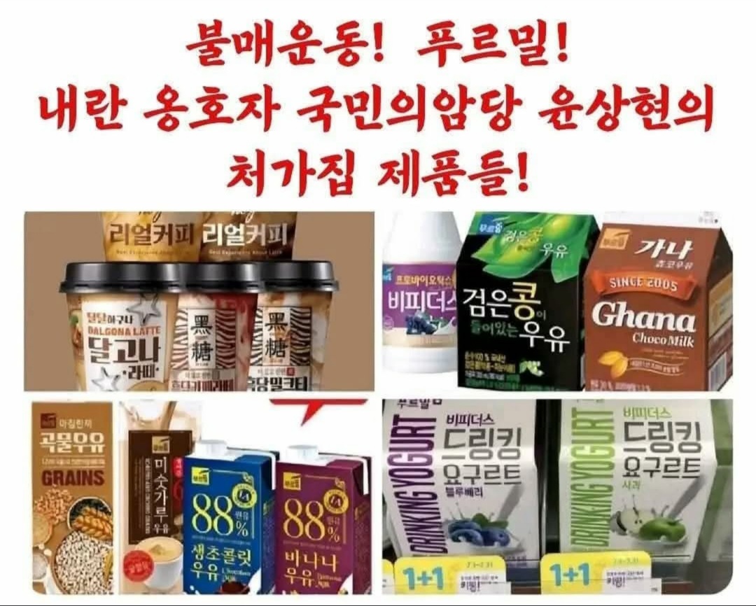 <a href="/rights1124/">고상만</a>