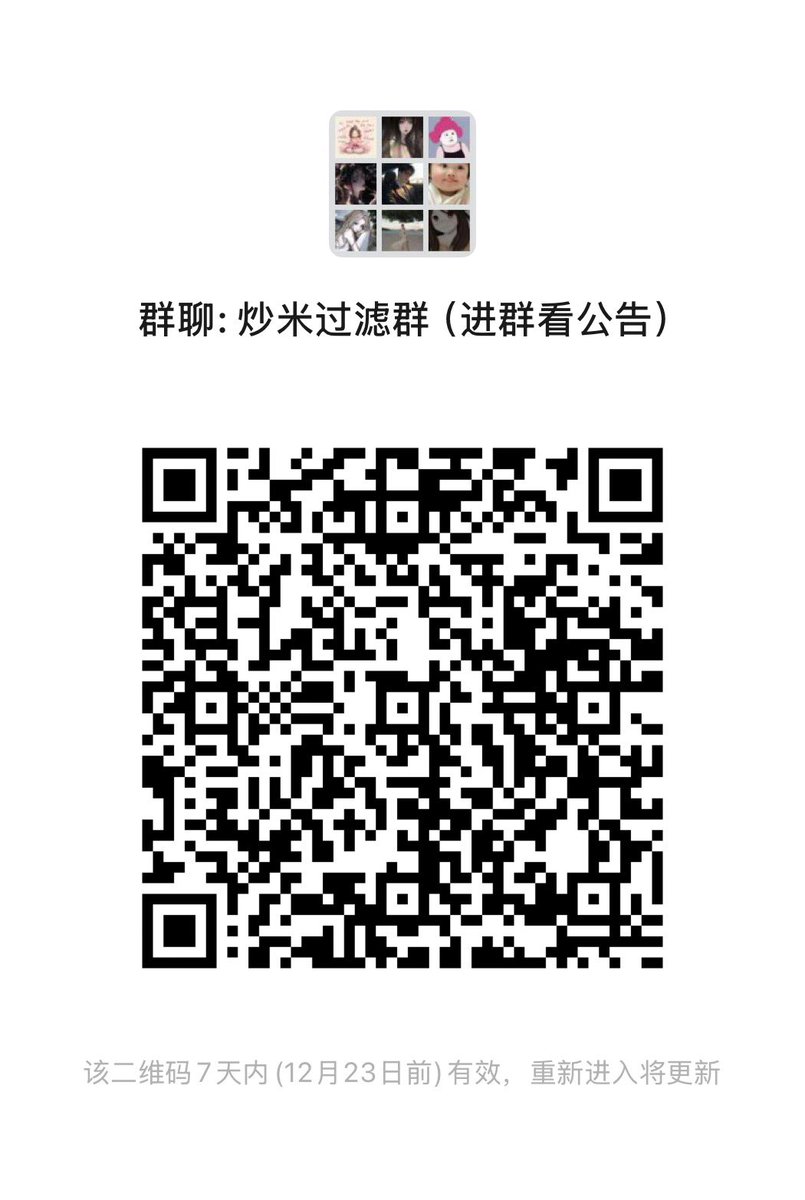 Yuyusugar (@yuyusugar1) on Twitter photo 