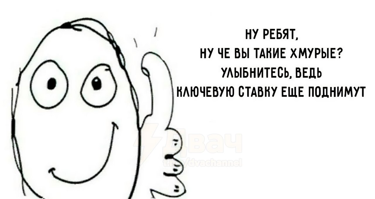 arhivach.org попки [[[[лолитки  Двач (@ru2ch) / X