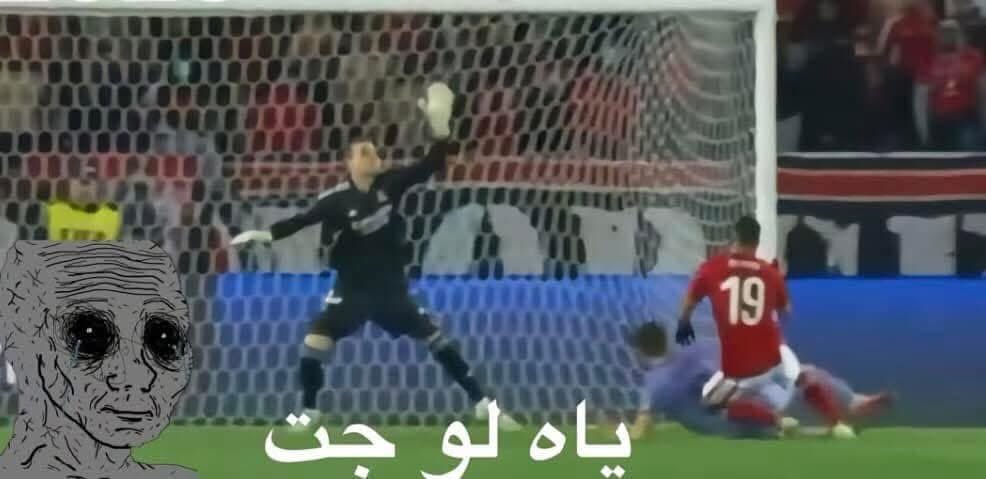 DinaHafez74's tweet photo. ياه لو جت https://t.co/7yPjBg5Vl4