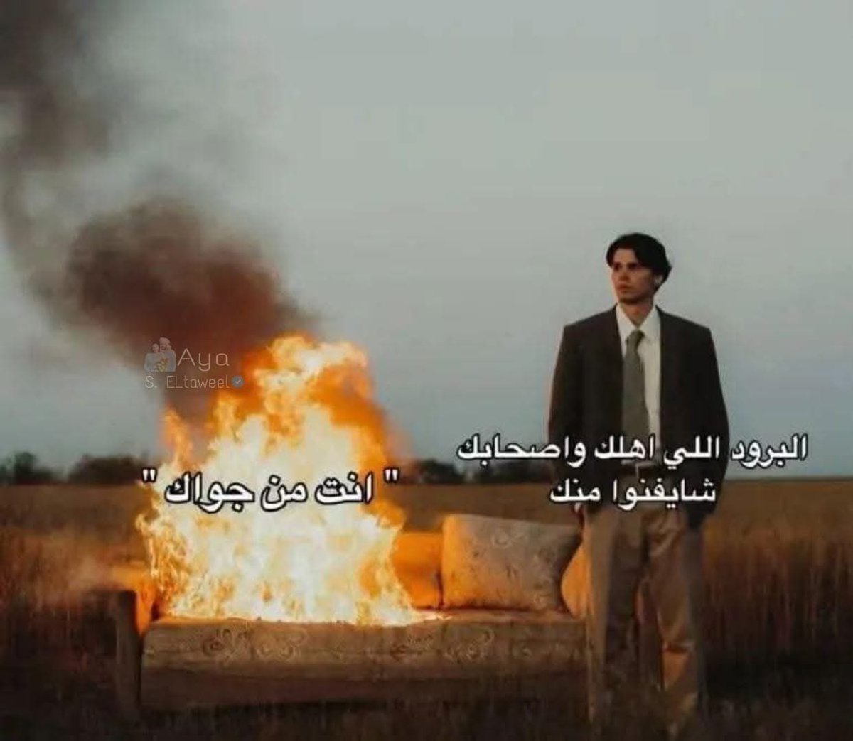 egymeme11's tweet photo. Fact https://t.co/VfdP38ubRZ