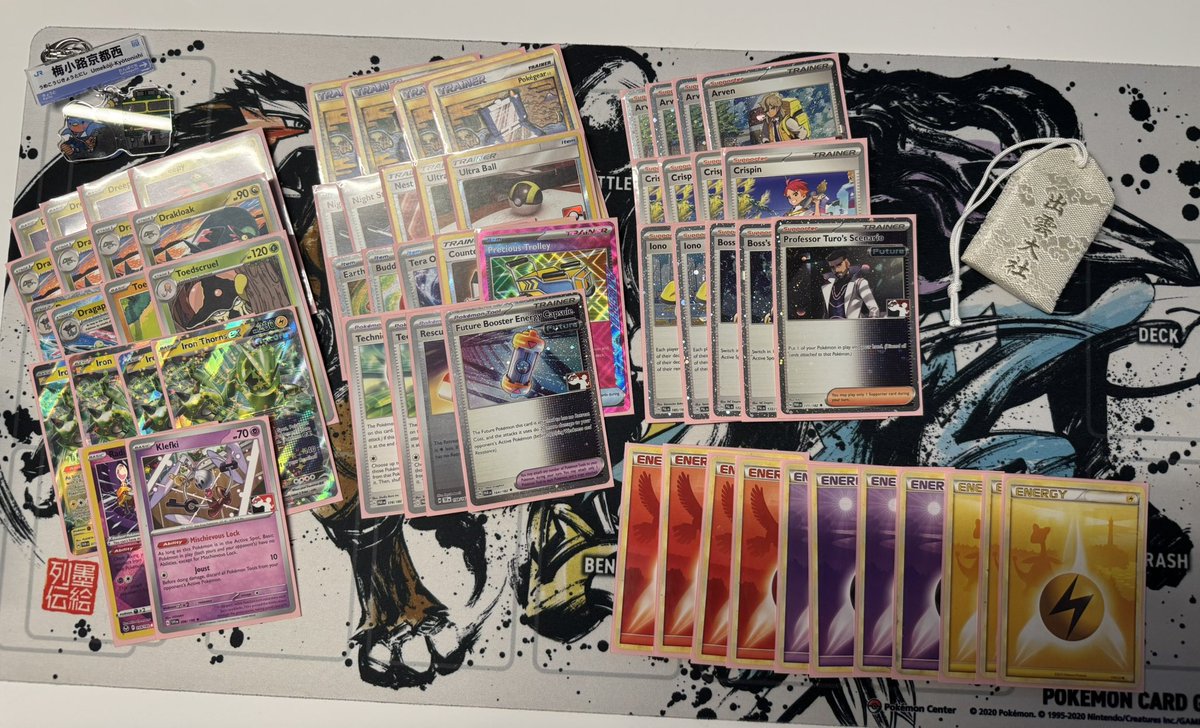 Jerry Xue tweet media