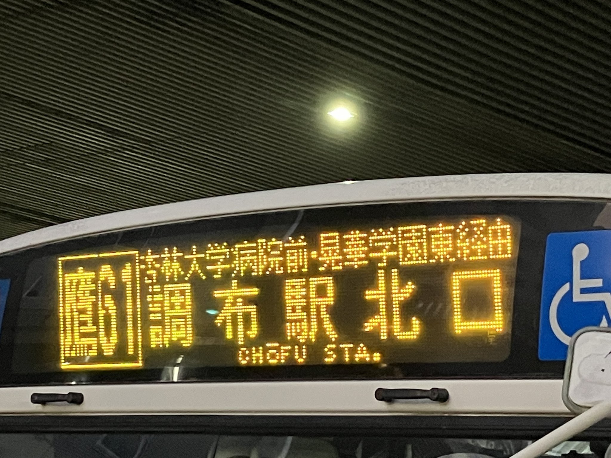 □実働□程度良好□クボタ□ハーベスタ□HS－5□新車購入□