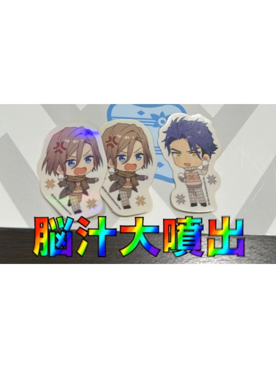 お友だちとアニメイトカフェ＞⩊＜