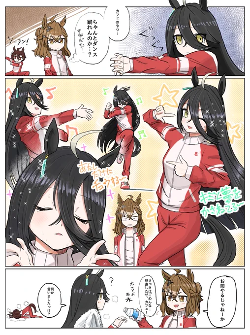 再掲だね 