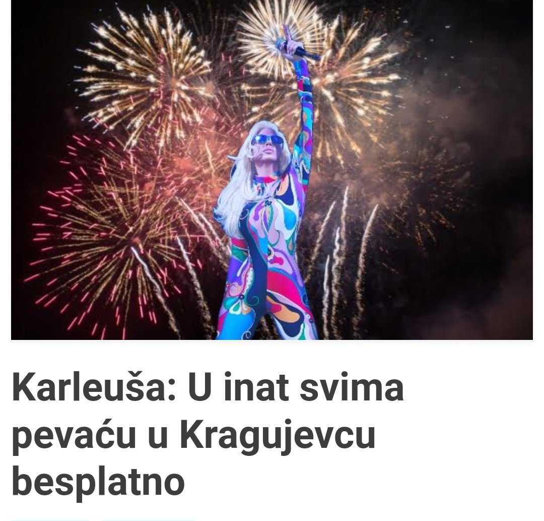 Kragujevčani,
Znate šta vam je činiti.
Ako ne znate, onda ništa.