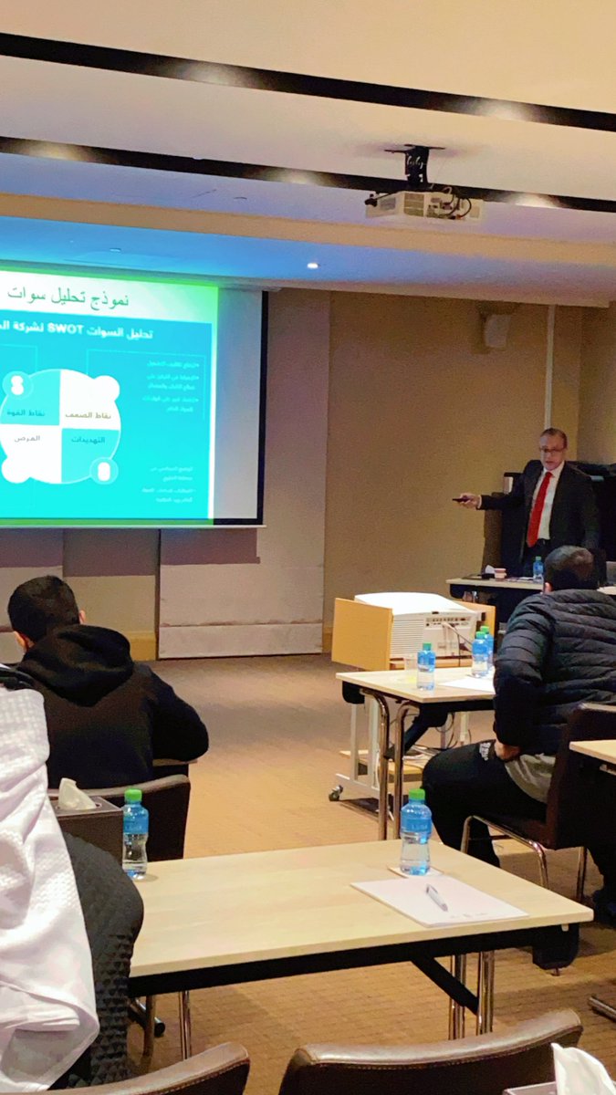 AltamiuzS's tweet photo. اليوم الثاني من دورة المستوى D ضمن سلسلة رخصة المدير الرياضي 
تنظمها التميز للإستشارات الرياضية بتعاون مع الاتحاد الكويتي لكرة القدم 

يحاضر بالدورة 
أ.د.احمد فاروق
رئيس قسم الادارة الرياضية بجامعة حلوان

تقام فعاليات الدورة بفندق الميلينيوم https://t.co/fwtfHkZ34f