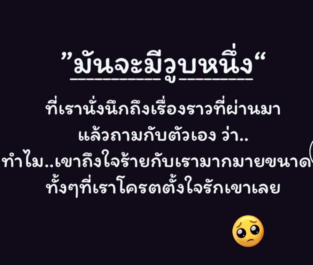 😞😞😞