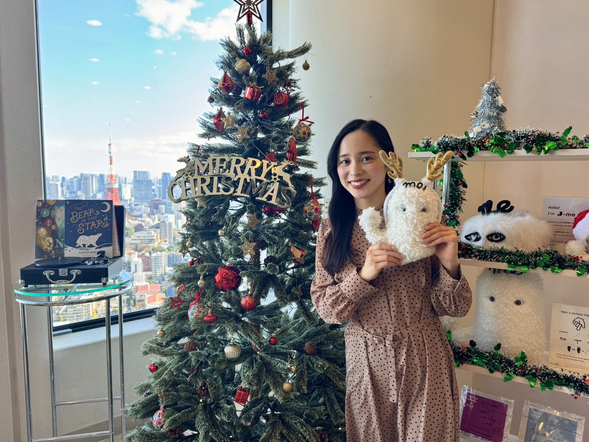内田侑希/ Yuki Uchida tweet media