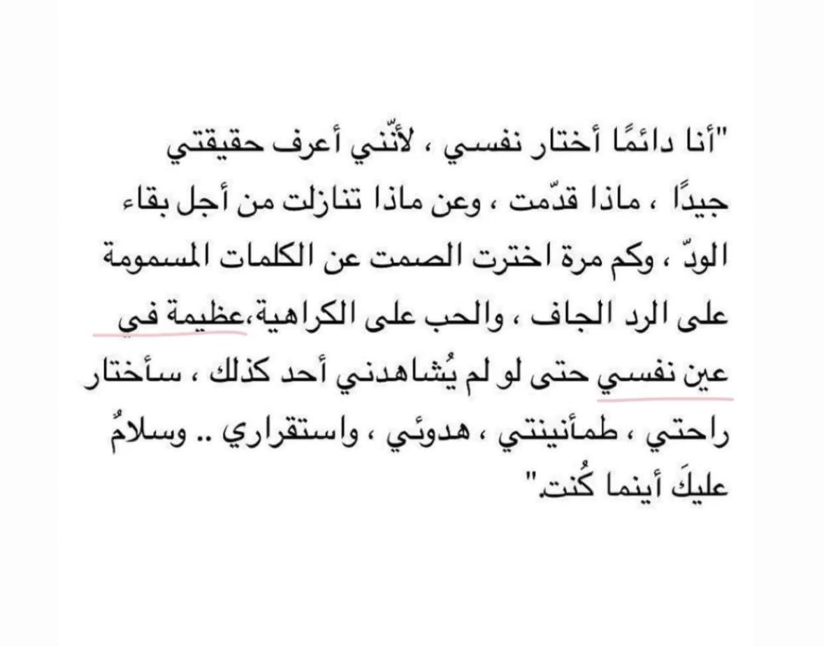 b7rainiah's tweet photo. https://t.co/2WUvEp63Bm