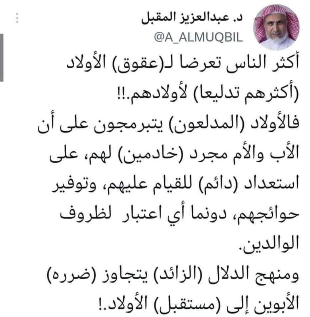 agilee_fowzia's tweet photo. https://t.co/HAf9XF5vo8