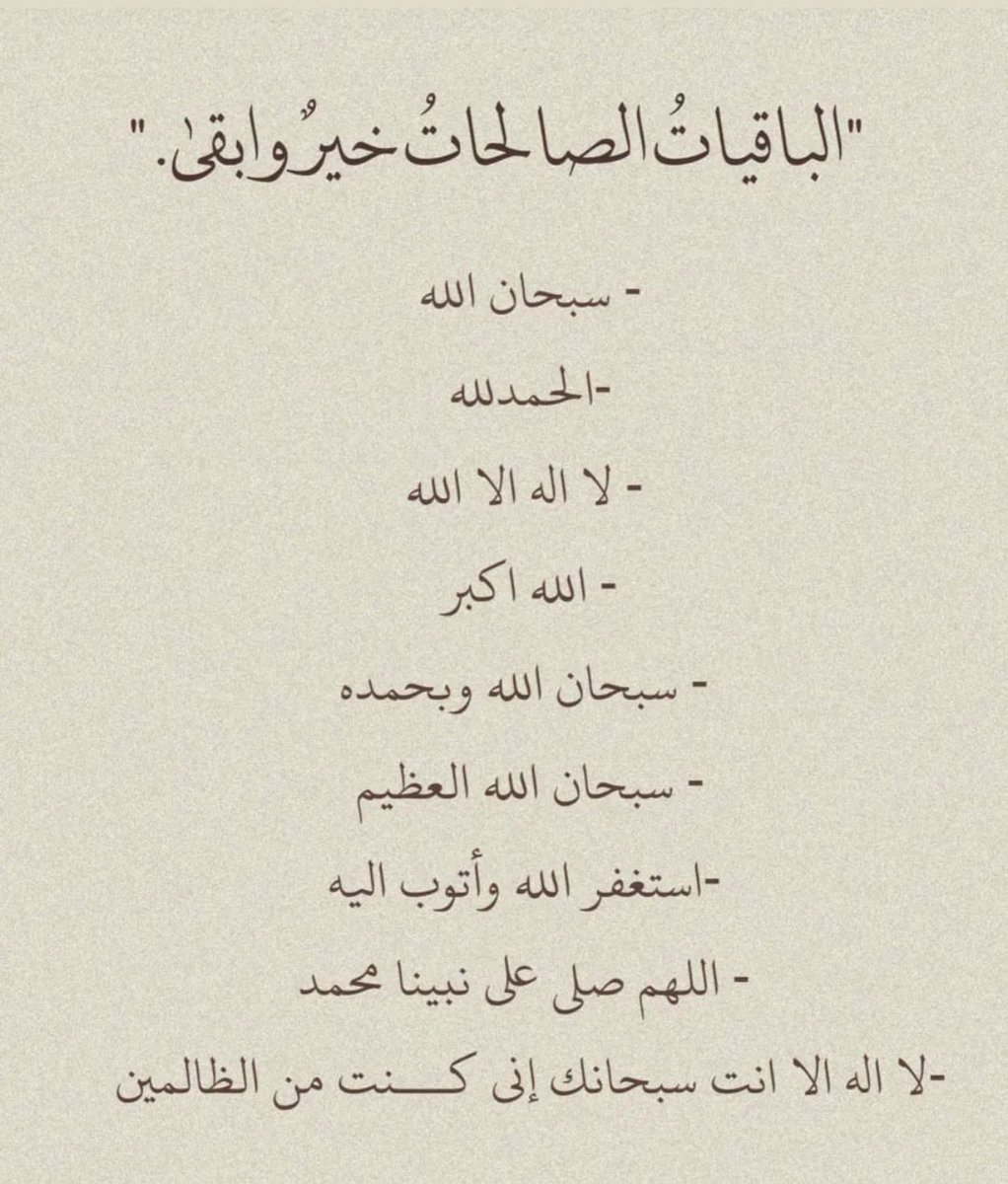 فارس الخزام (@fakh_98) on Twitter photo 