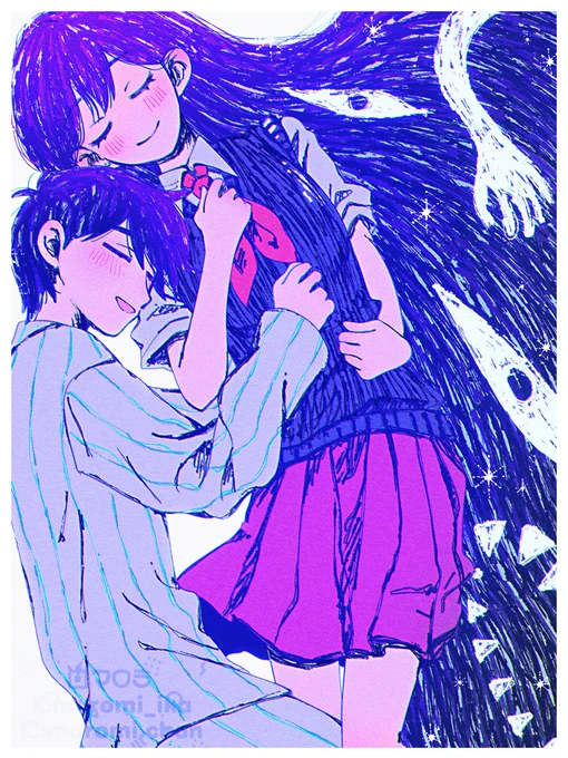 OYASUMI 