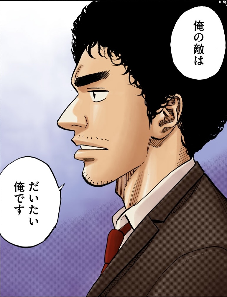 「俺の敵はだいたい俺です」

"My enemy is myself(  )(   )(   )?"

Q.(  )に当てはまる英語は何でしょう?

#宇宙兄弟英会話

▼答えは下記のスレッドへ▼ 