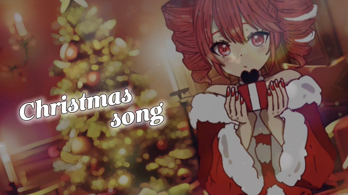 ComposerMozz's tweet photo. 活動開始から10曲目の曲となります 「Christmas Song」 feat. 重音テト(オリジナル)  １2月16日　本日20:00 プレミアム公開します クリスマスの曲を作ってみたくて作成しました
是非聞いてください
今回もEMIRIA。様に動画を作成してもらいました
リンクは、コメント欄より

#ボカロ新曲
#ボカロ https://t.co/vqwuFyfp4C