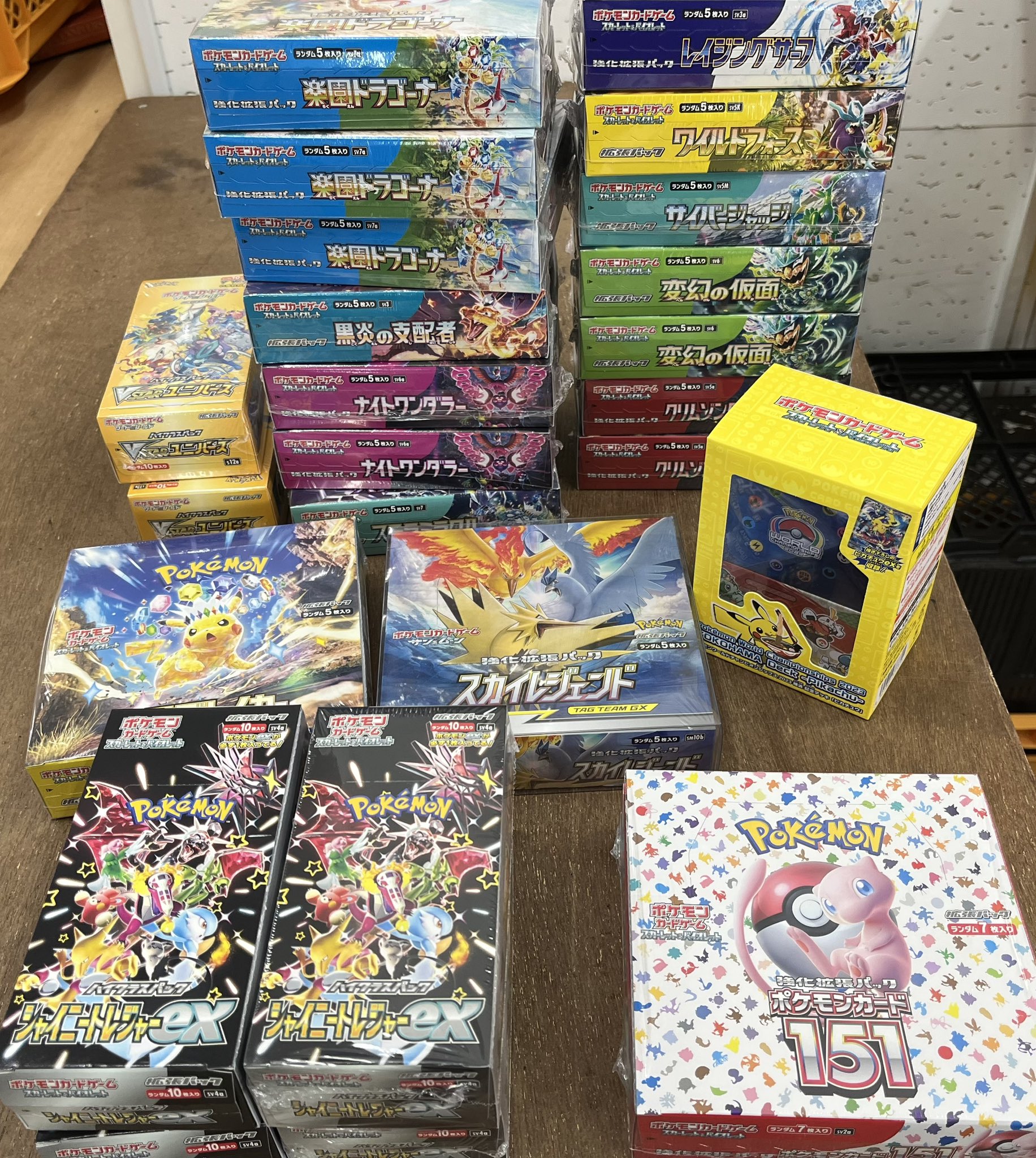マンガ倉庫名護店公式 on X: 