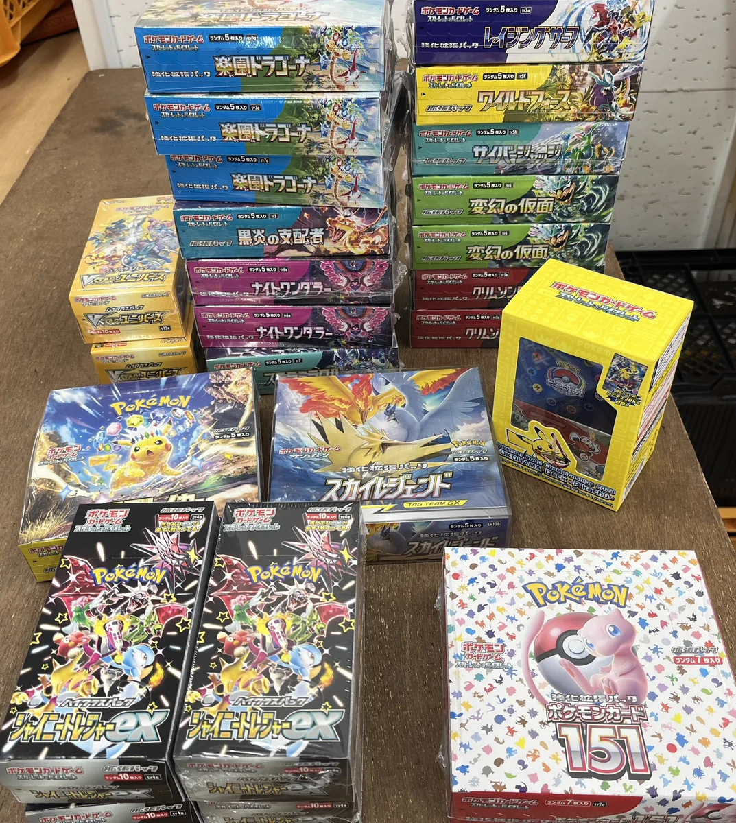 マンガ倉庫名護店公式 on X: 