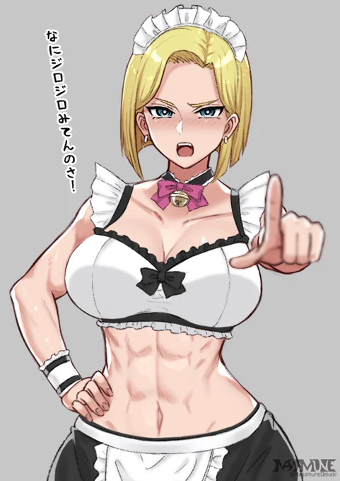 1枚でじゃなければ、この4枚のまとめポストが一番伸びてた! #今年も残りわずかなので今年1番伸びた絵を貼る 