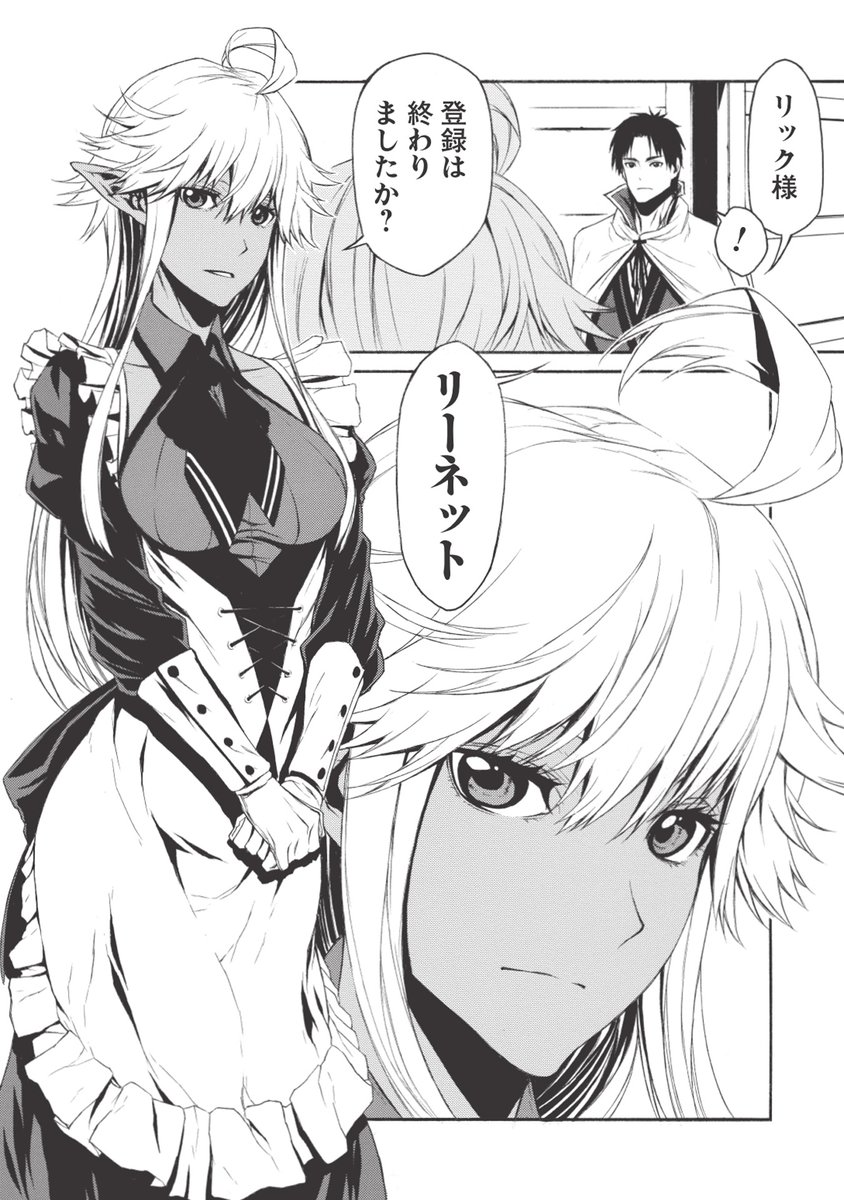 (3/3) 