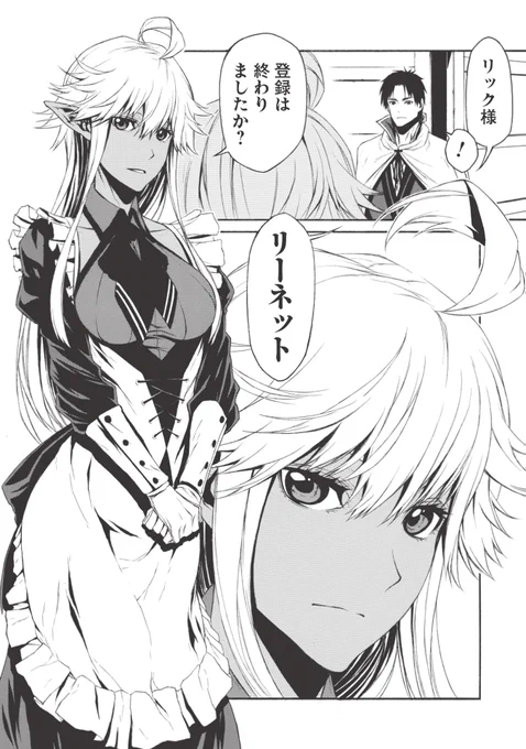 (3/3) 