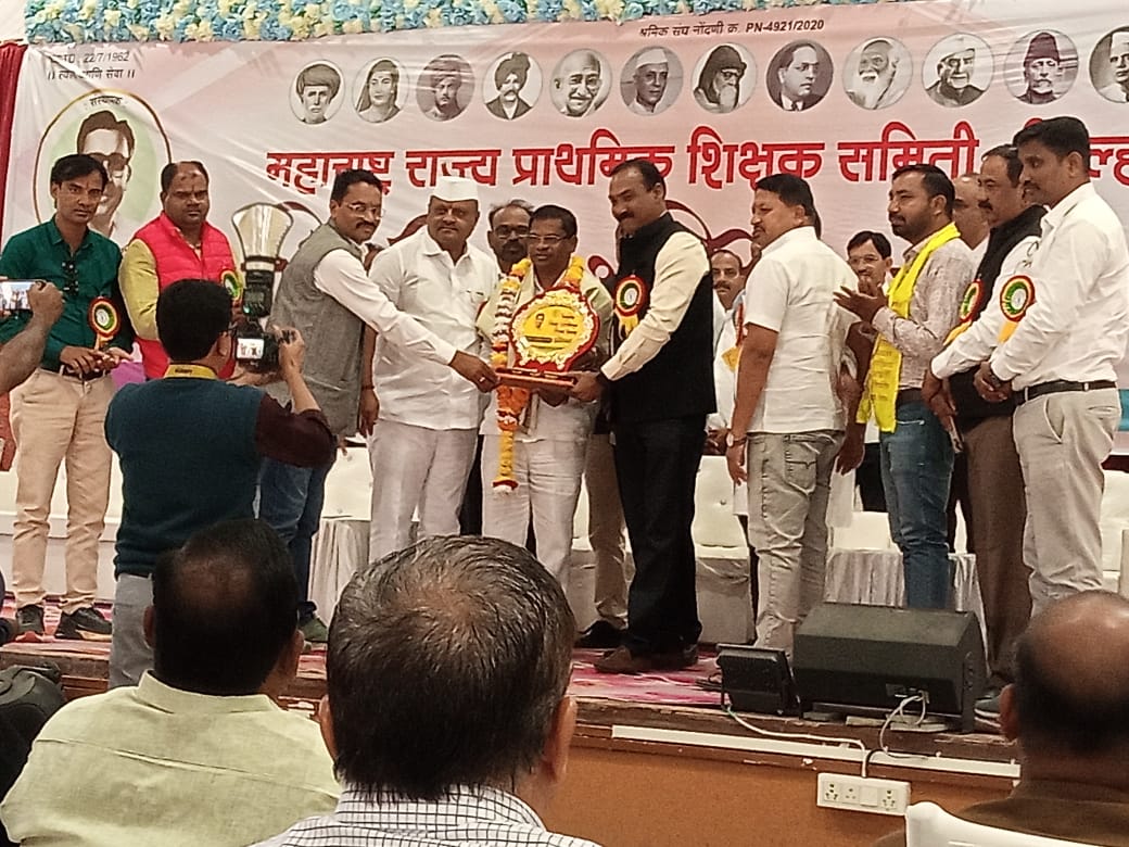 Prafulla Rameshwar Pundkar tweet media