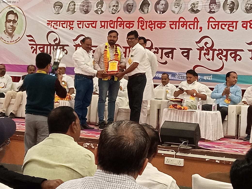 Prafulla Rameshwar Pundkar tweet media