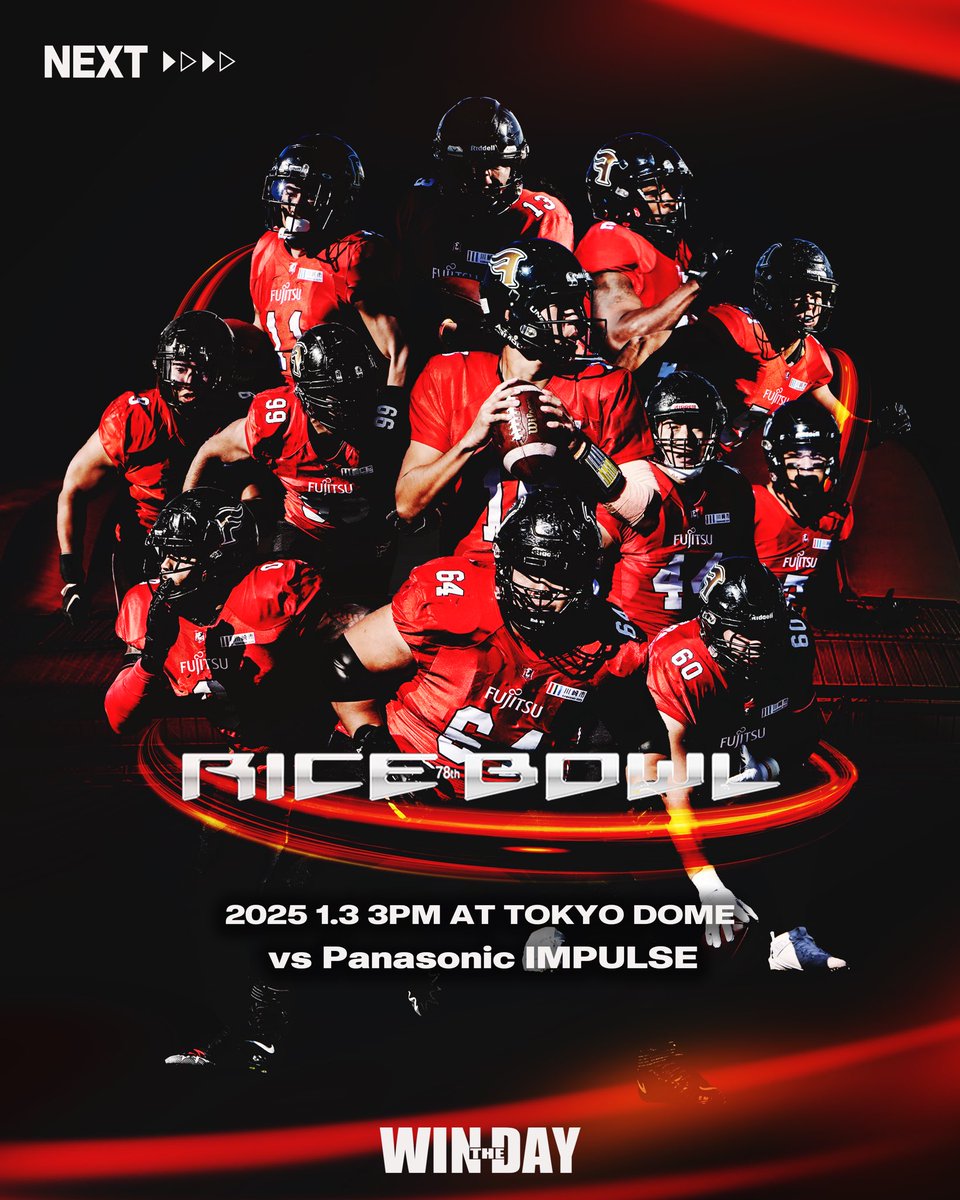Fujitsu_AmeFoot's tweet photo. 🚨RICE BOWL🚨

🗓️ 2025年1月3日(金)
🕓 3:00pm Kick off
🆚Panasonic Impulse

#Fujitsu #Frontiers #富士通スポーツ #川崎市 #KawasakiCity #アメリカンフットボール #xleague #Xリーグ #アメフト https://t.co/lgujNCidXD