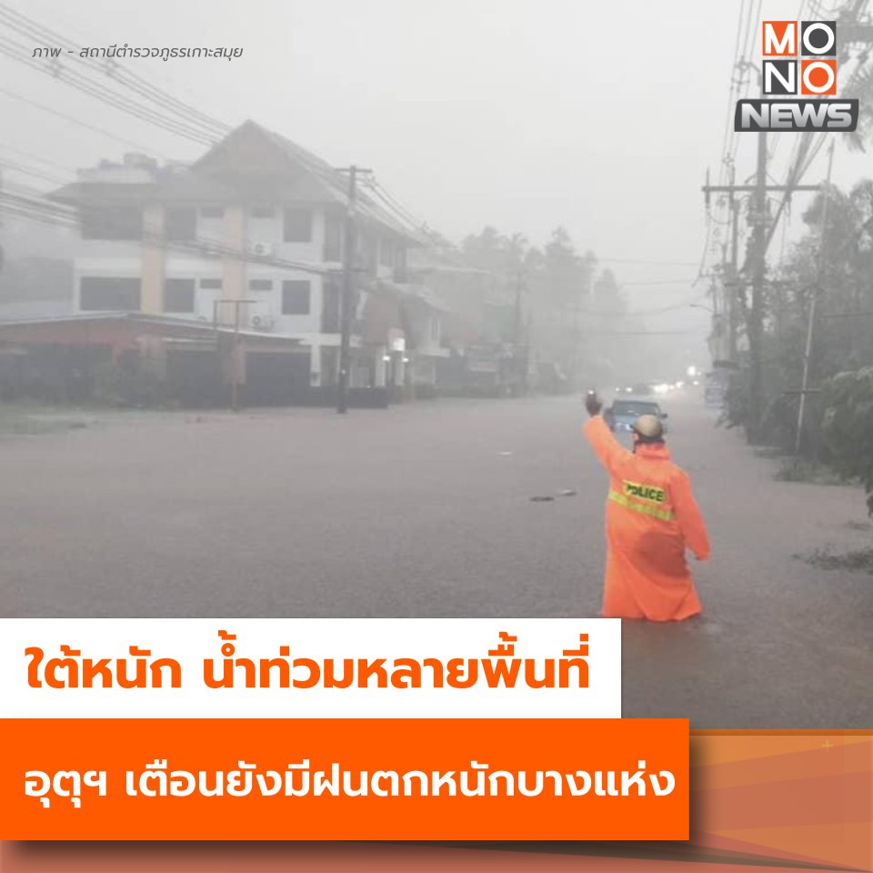 เอสดับบิวพีเคดีเอ็นจีเอ🔆 tweet media