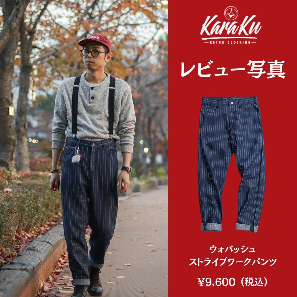 お客様の #レビュー 写真📸 🥰ご投稿本当にありがとうございます