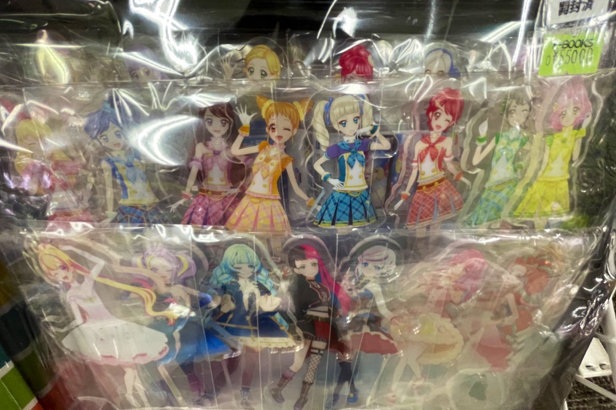 コーナー紹介】 アイカツ！ 過去のイベントグッズや、プレミアムレアの