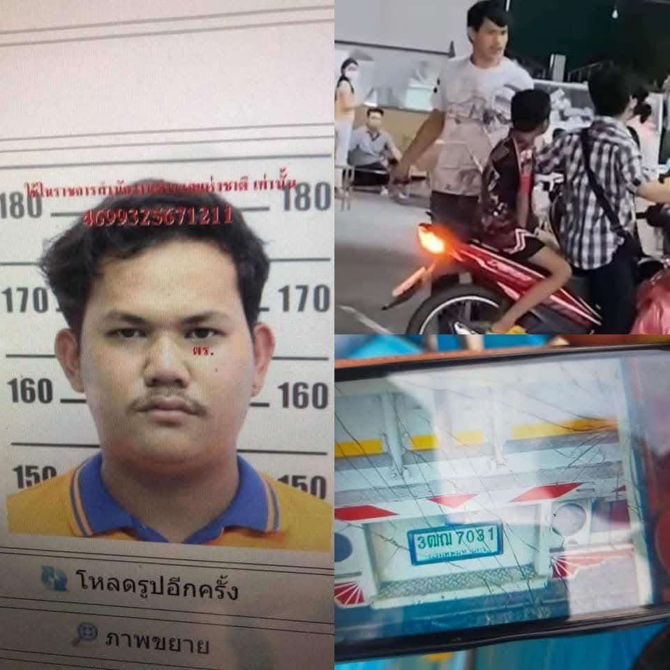 Red Skull tweet media