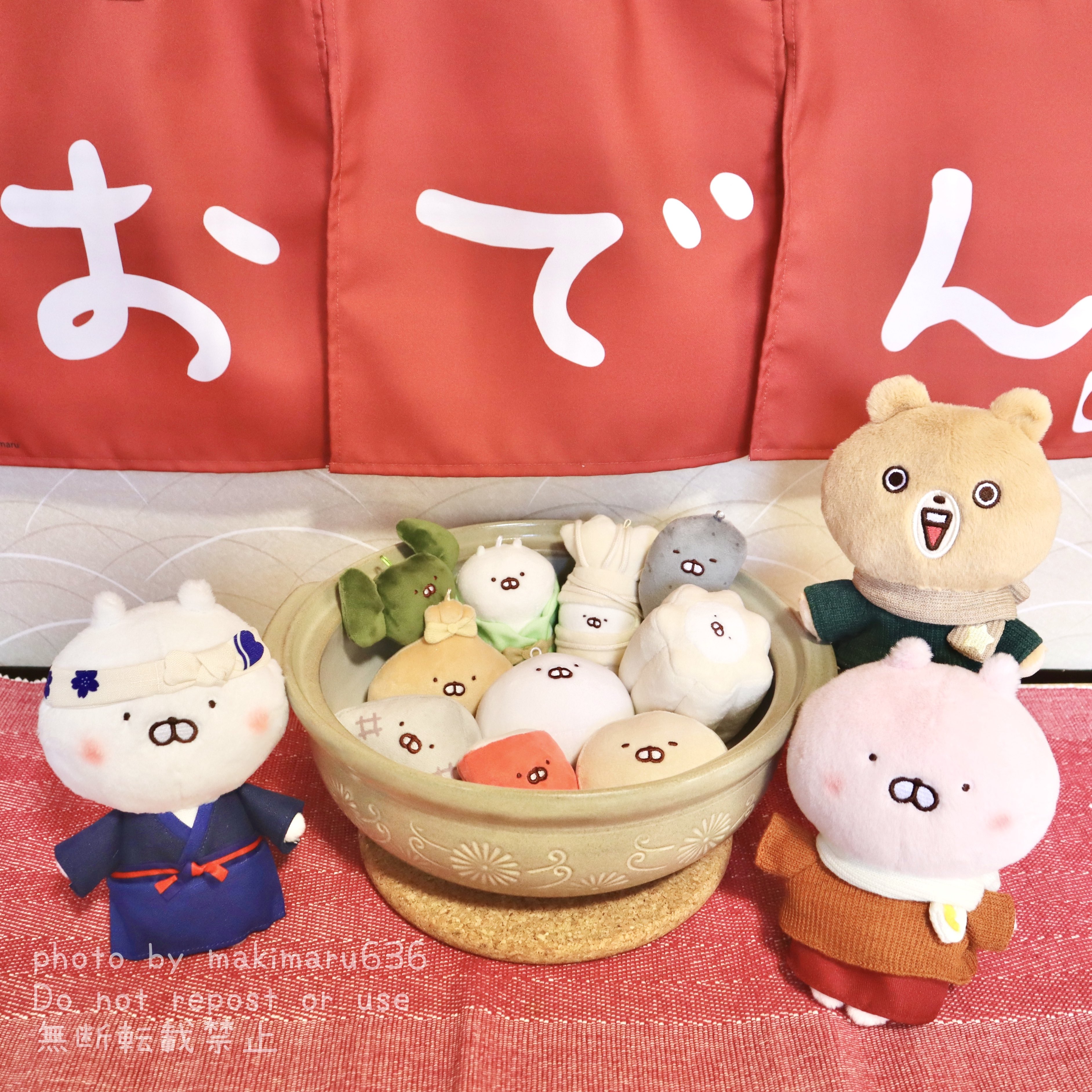 うさまる おでん ぬいぐるみ マスコット ぬいぐるみ 店主(おでん) うさまる – LINE FRIENDS SQUARE JAPAN