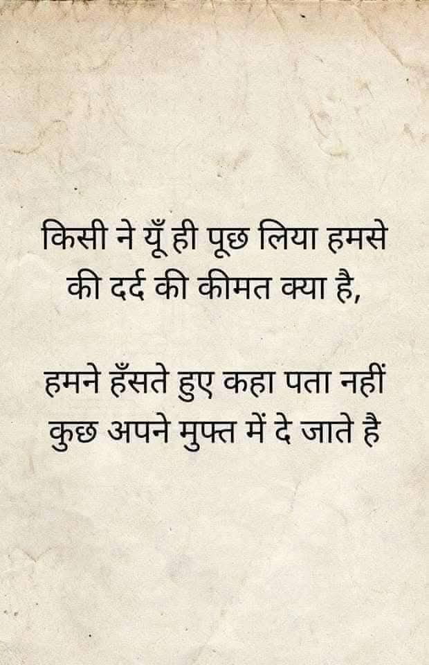 Good morning my dear X Family 😃🥰