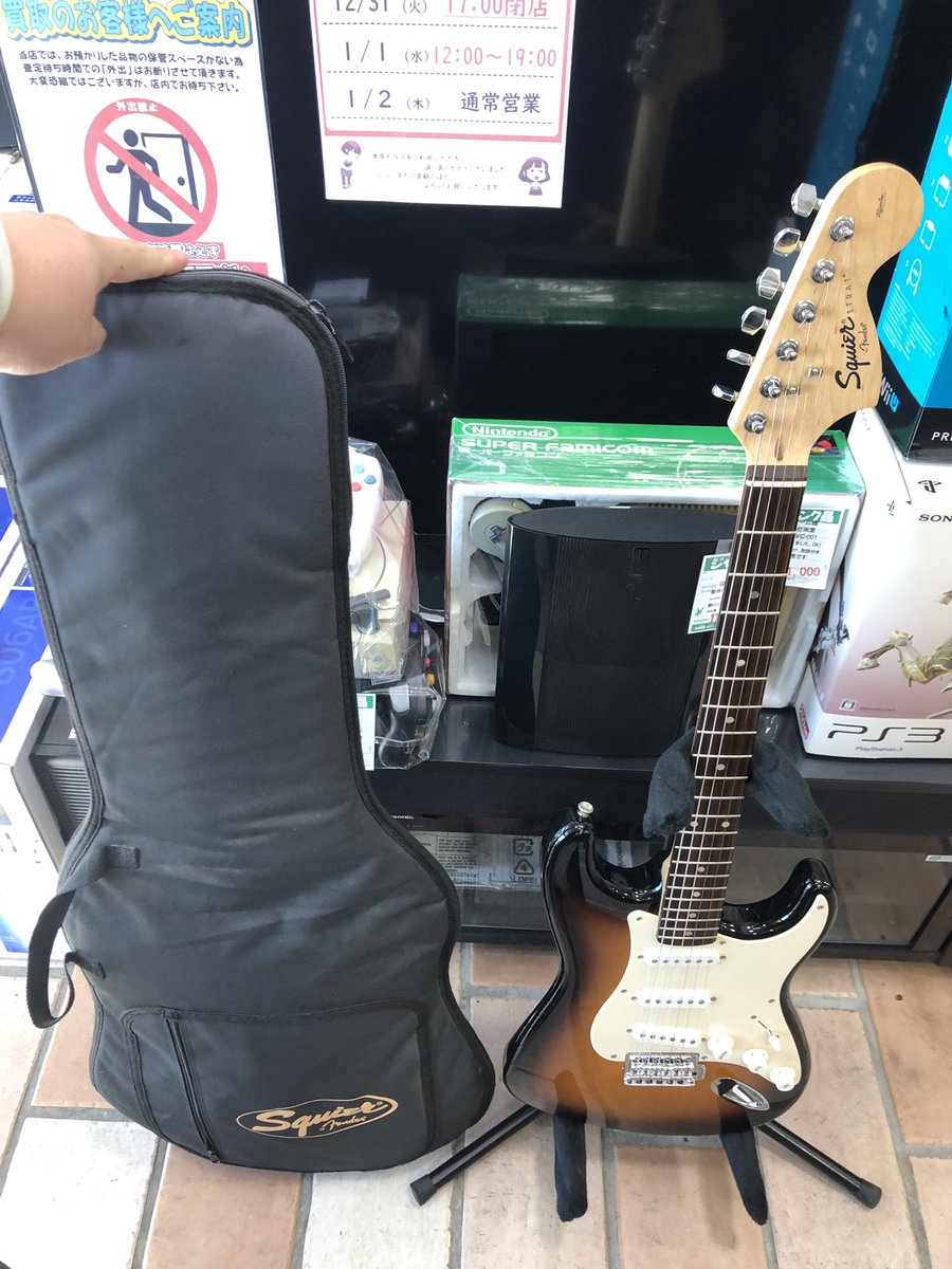 HADOFUkumatsuki's tweet photo. おはこんはんちわ！こちら
#ハードオフ熊谷月見店 です。☺️
今回はSquierのエレキギターが入荷しましたのでご紹介致します♪😉
Squier FRS Affinity ST BSB
S/N:CY110400604 2011年式 です。
気になる方はぜひご来店を🙏
#squier #ストラト #Afinity #楽器買取 https://t.co/0QyEp7m17F